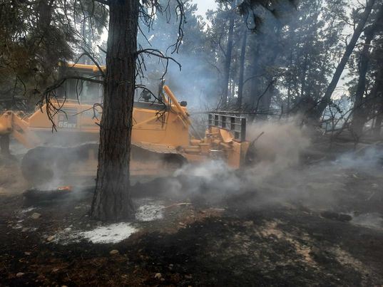 Canterbury Fires Update #5 icon